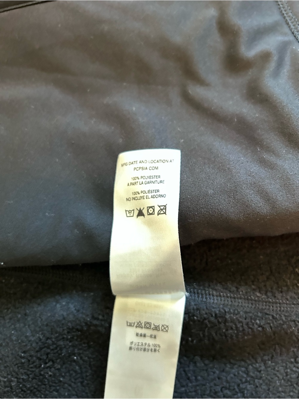 Patagonia Women's Better Sweater Fleece Full-Zip Jacket Medium - Picture 10 of 12